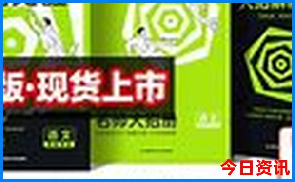 20万内的油车排行榜前十名