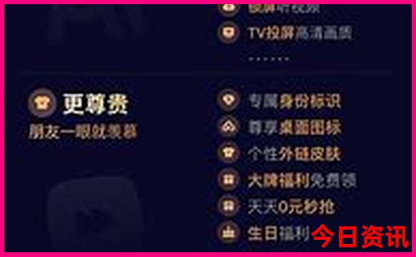 2025体验更佳正版官方推荐资料领取入口免费限时放送大全-77777888管家婆四肖四码