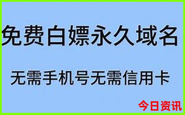 2025体验更佳正版官方推荐资料领取入口免费限时放送大全-2025澳门特马开奖结果